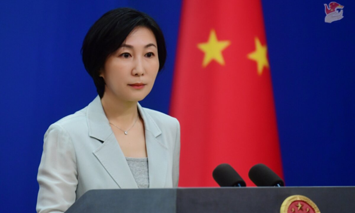 China Slams G7: Calls for End to Geopolitical Games