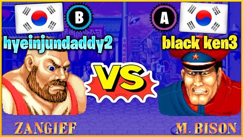 Street Fighter II': Champion Edition (hyeinjundaddy2 Vs. black ken3) [South Korea Vs. South Korea]