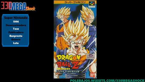 Jogo Completo 16: Dragon Ball Z Hyper Dimension (Super Nintendo)