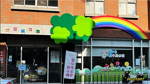 22_1207Estratto 太平德隆