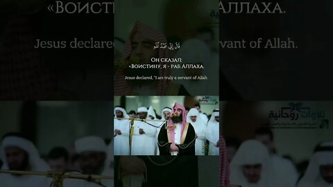Reading of the Quran, beautiful voice/ Muhammad Al-Luhaidan