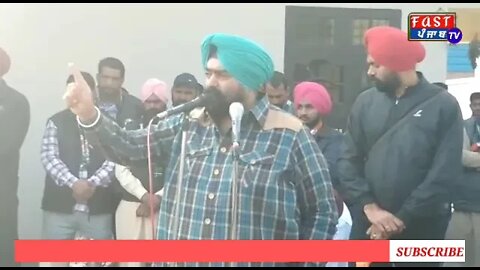 ਕਿੱਕੀ ਢਿੱਲੋਂ ਦੀ ਅਗਵਾਈ ਵਿੱਚ ਝੋਟੀਵਾਲਾ ਵਿਖੇ ਵੋਟਾਂ ਲਈ ਮੀਟਿੰਗ