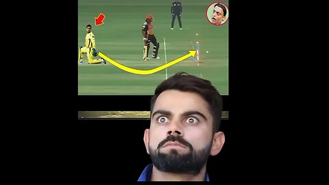 Best fielding moment | cricket