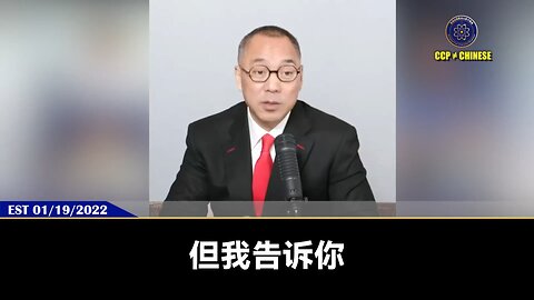 疫苗灾难大爆发的时候，国内的同胞们，你会看到飞机掉下来，火车出轨，到处车祸死人，大规模停电！ 而且这些灾难，在全世界都会发生！