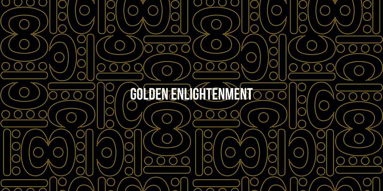 Golden Enlightenment