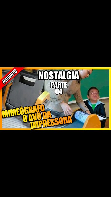 VOCÊS SE LEMBRAM DO MIMEÓGRAFO? #shorts #historia #curiosidades #nostalgia #anos90 #escolaantiga