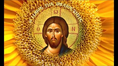 Fellowship of the Sun Christian Song