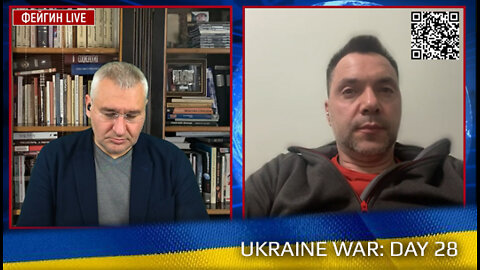 War Day 28: war chronicles with Advisor to Ukraine President, Intel Officer, Alexey Arestovych