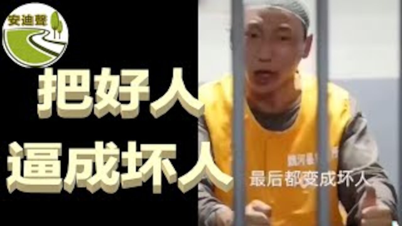 权力下放.逼良为娼.强迫回国.离开就成【0714第752期】