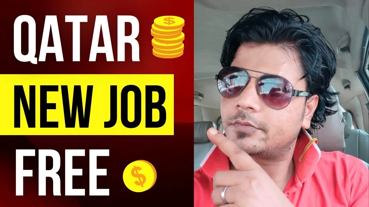 Qatar New Job In 2022 | Urgent Requirement Job In Qatar | FC Enterprise