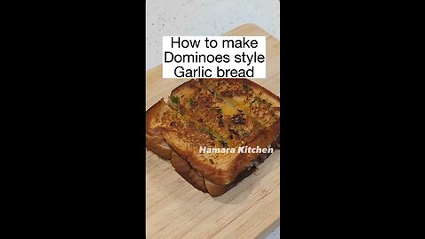 How to make dominoes style garlic bread | hamarakitchen