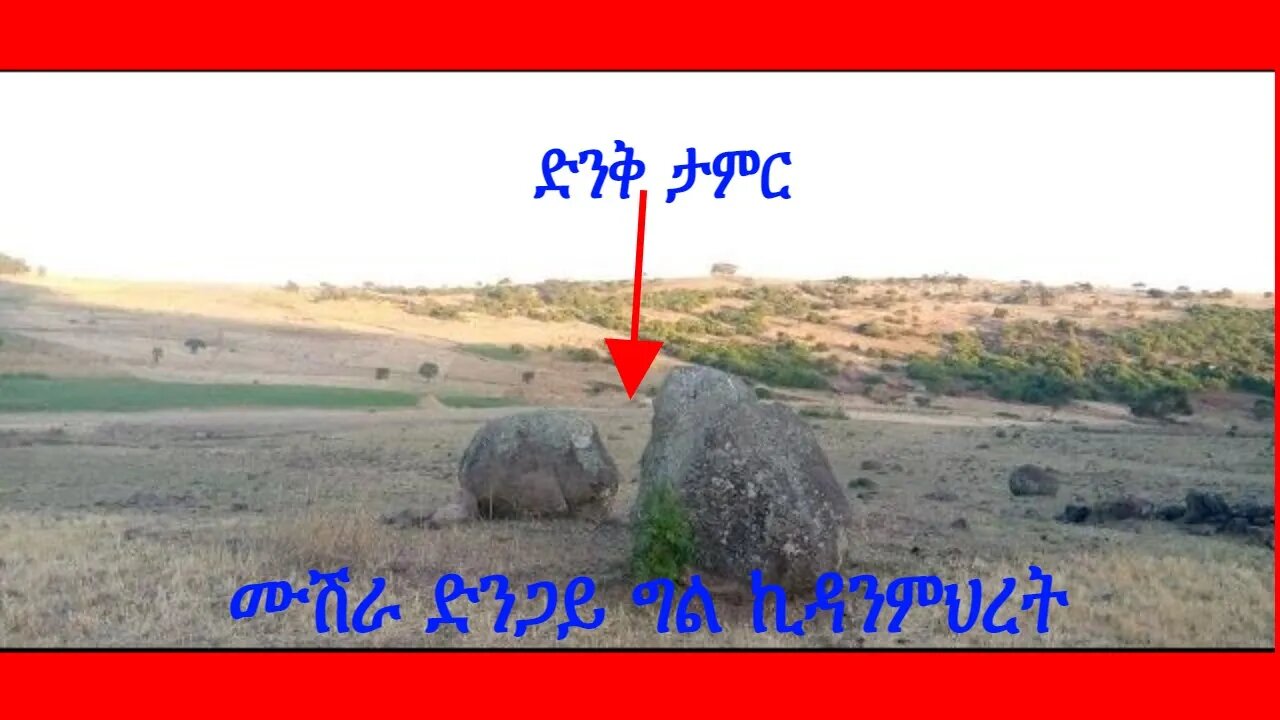 🔴በመሳሪያ ብቻ የተቀነባበሩ ምርጥ ክላሲኪል ሙዚቃዎች ስብስብ ከተመረጡ ፎቶዎች ጋር 2022