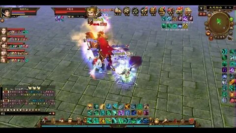 新天龍八部 online game 十二煞星