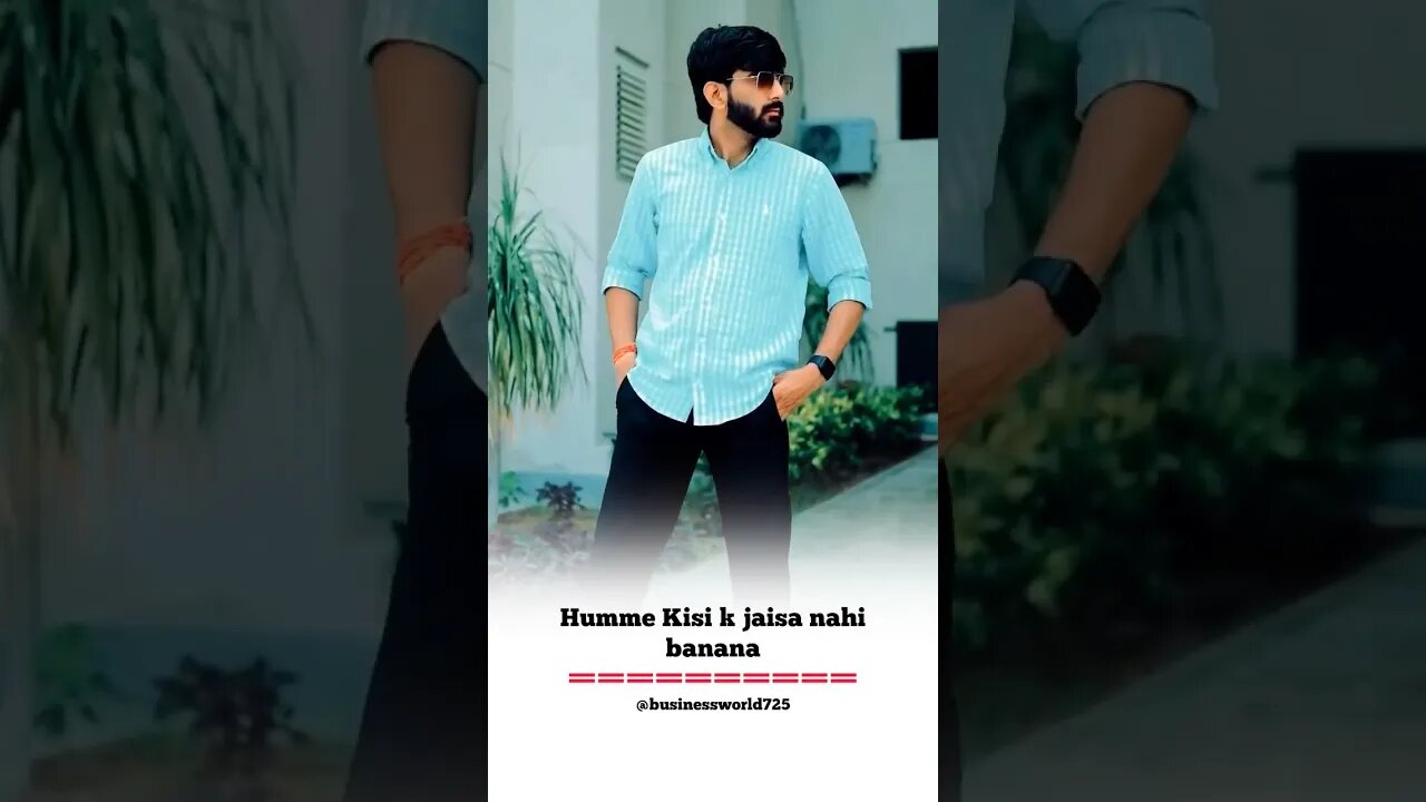 Humme kisi k jisa nhi bana hai 👍 || #shorts #attitude #respect #shayari #youtubeshorts #shorts