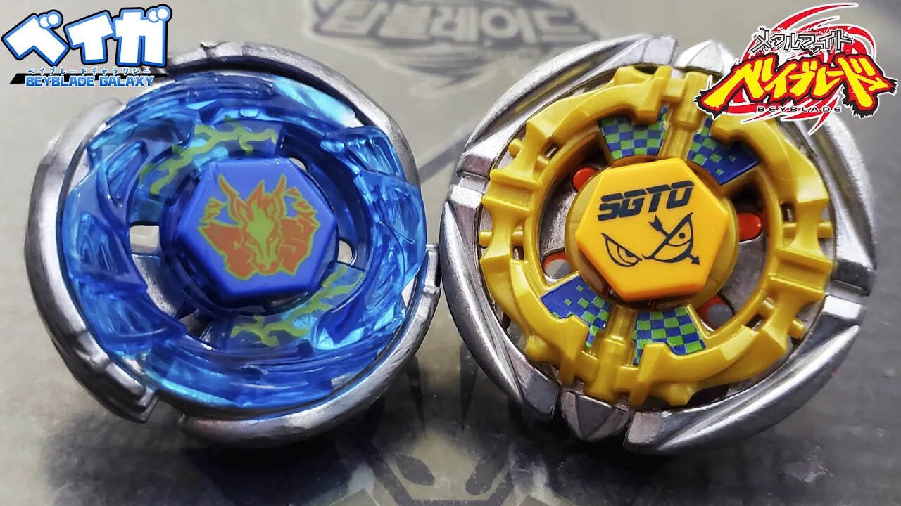 STORM PEGASUS 105RF vs FLAME SAGITTARIO C145S - Metal Fight Beyblade メタルファイトベイブレード