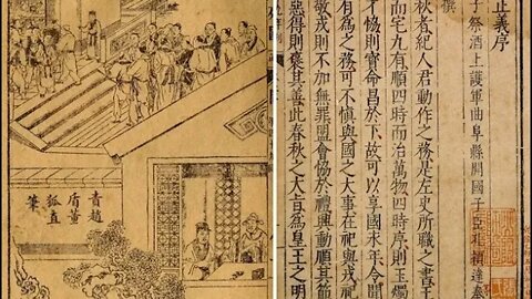 기록의 무서움을 잊지 말것, 어쩐지 고전이 읽고 싶더라니, 김훈종, 논어, 맹자, 동양철학, 북튜브, 사기, 춘추좌전, 춘추전국시대, 제환공, 진문공, 춘추필법, 동호직필