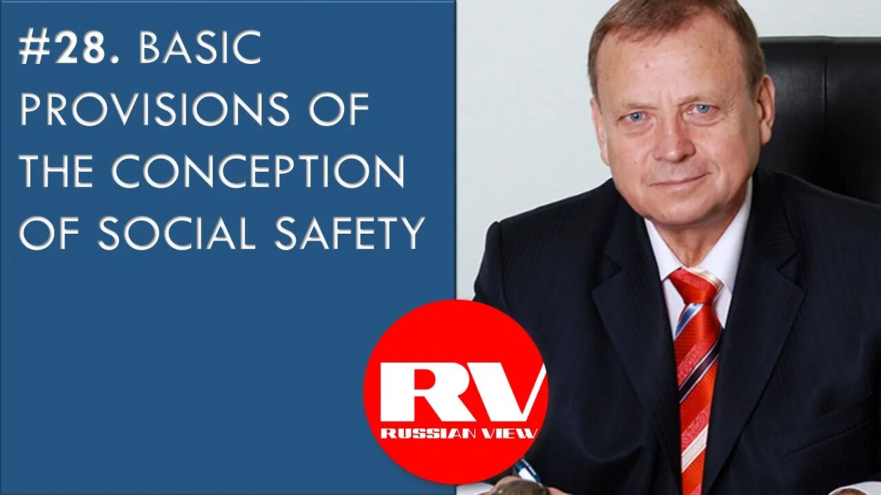 #28. Basic Provisions of the Conception of Social Safety | Efimov Radio Interviews