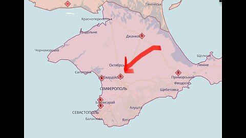 ❗️An explosion is reported in Gvardeisky, Crimea.