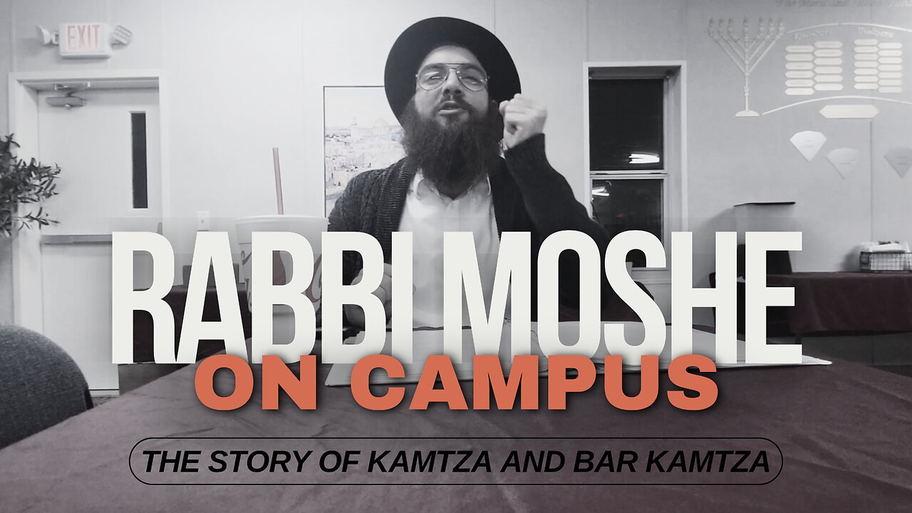 The Story of Kamtza and Bar Kamtza