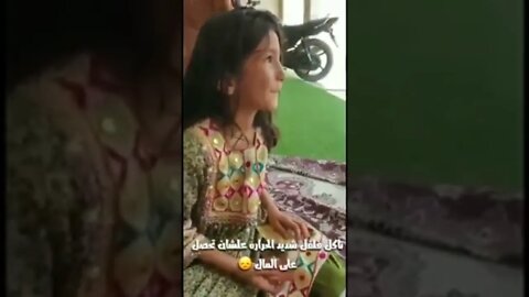 نحن نعيش وسط أقذر حسالة بشرية وجدت على الأطلاق 🥺