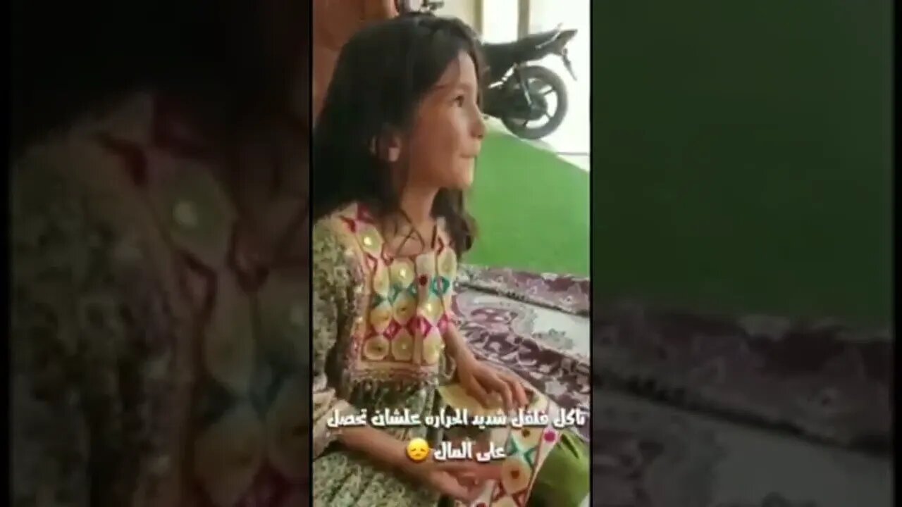 نحن نعيش وسط أقذر حسالة بشرية وجدت على الأطلاق 🥺