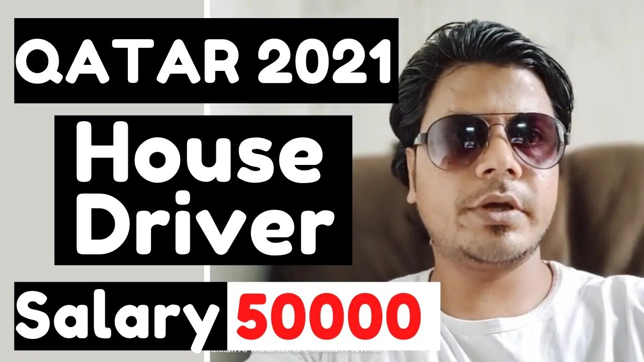 Qatar House Driver Job Salary 50000 Urgent Requirements | Fc Enterprise