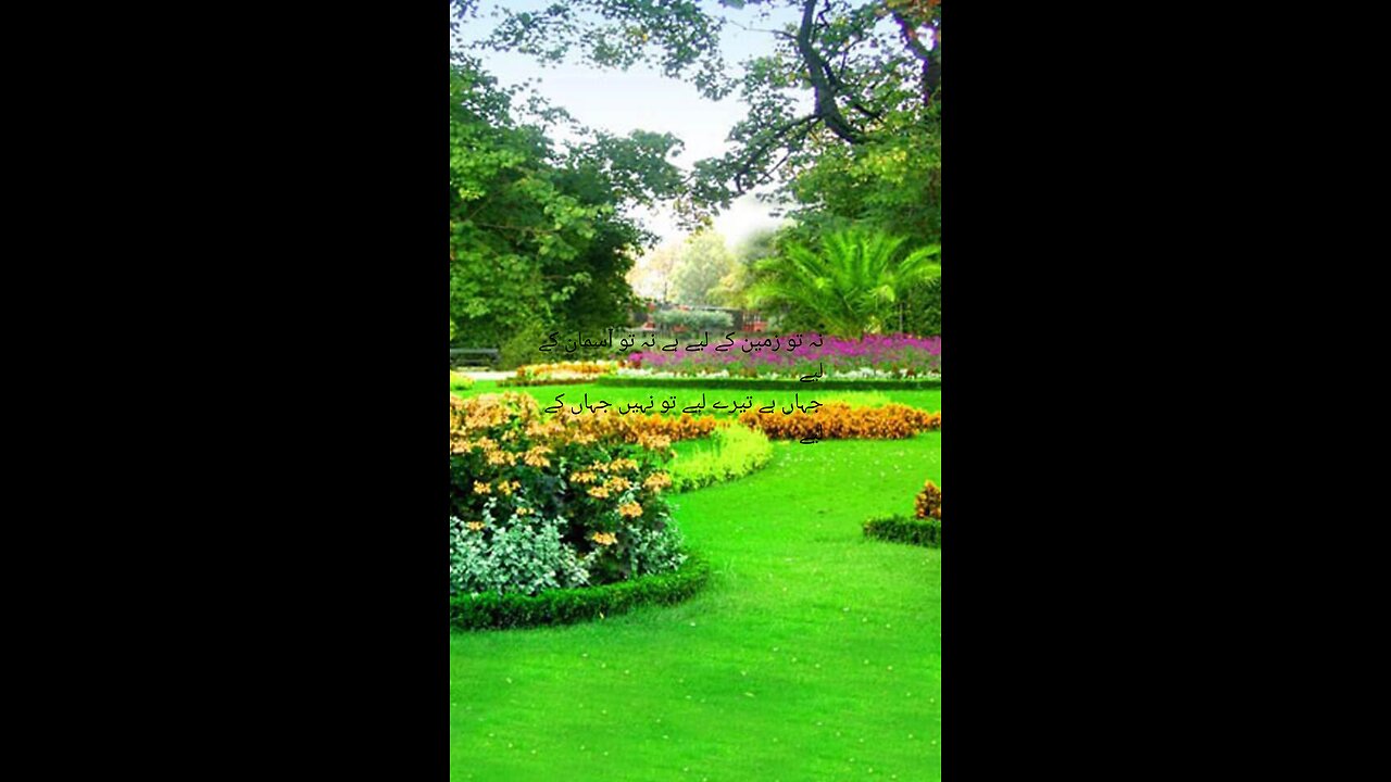 earnwithasif