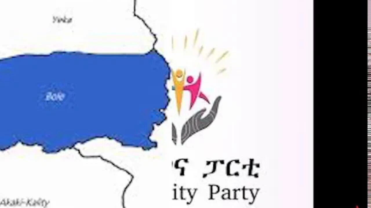 Ethio 360 የቦሌ ክፍለ ከተማ የብልጽግና ፓርቲ ሀላፊ ጉቦ ሲቀበሉ እጅ ከፍንጅ ተያዙ