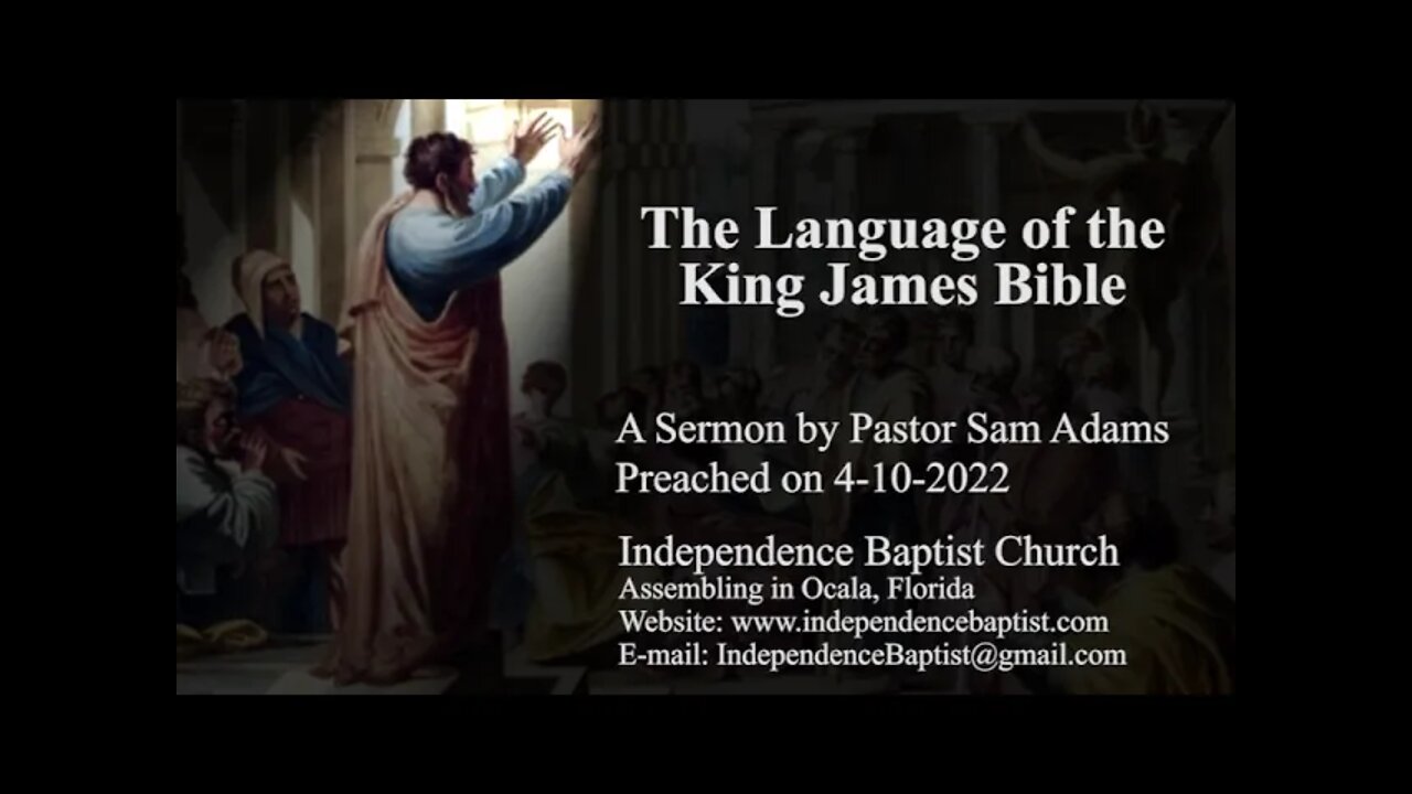 The Language of the King James Bible