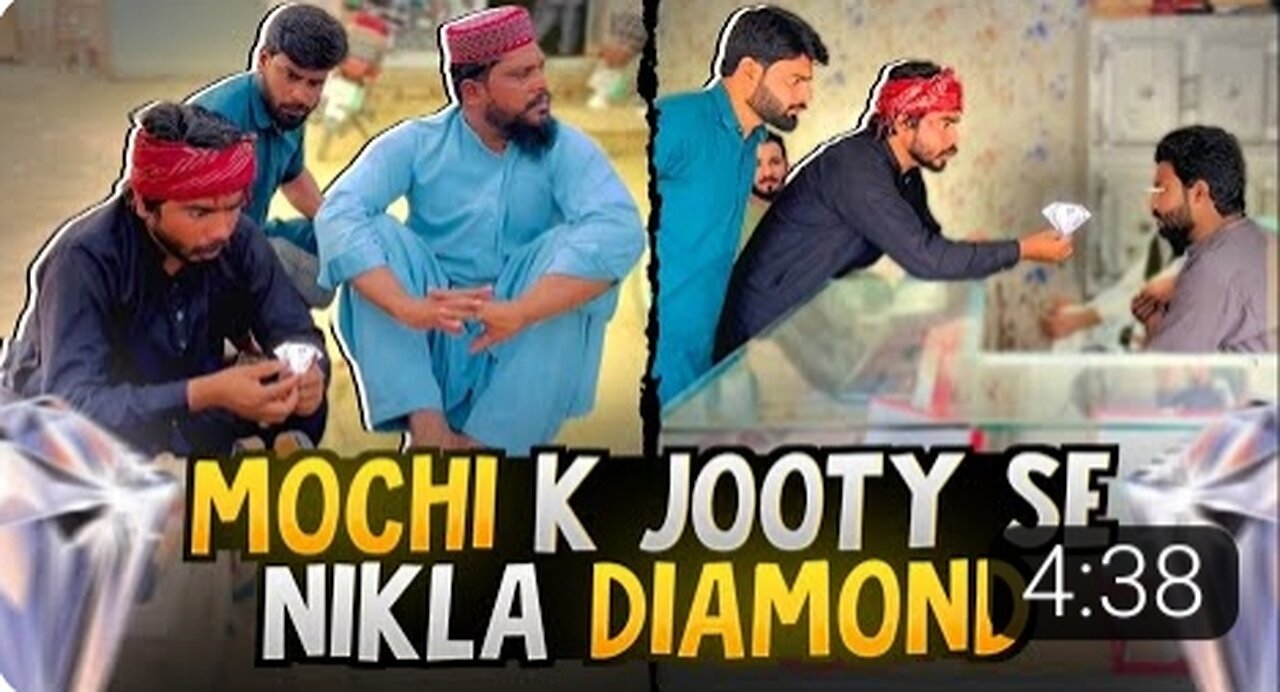 Mochi ne jote se diamond Nikal liya