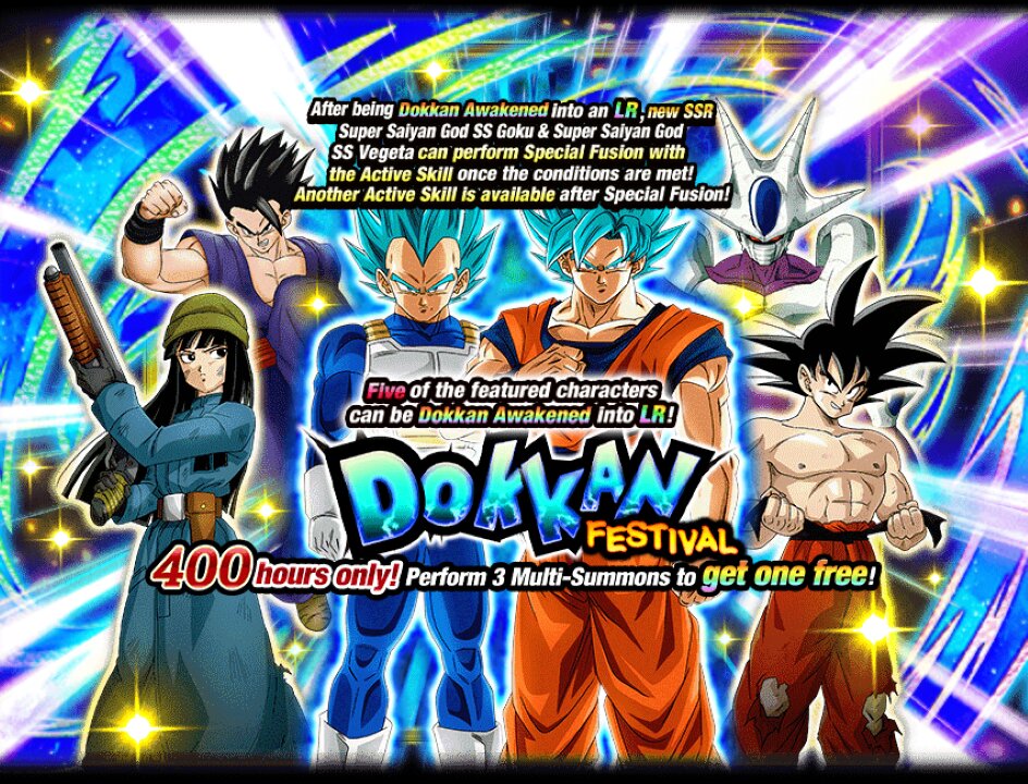 New LR Vegito Blue Summons - DBZ Dokkan Battle