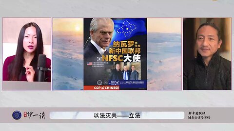 新中国联邦大使：皮特.纳瓦罗先生就是因为完全相信七哥的情报，才推动一个个的灭共行动，无数次拯救美国 !