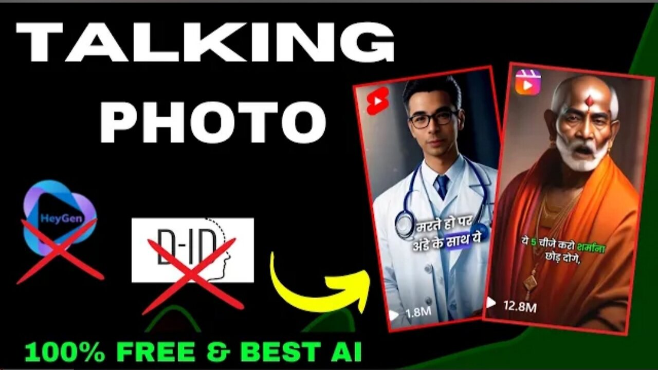 How to create Ai Face Talking Video || Sushant Official