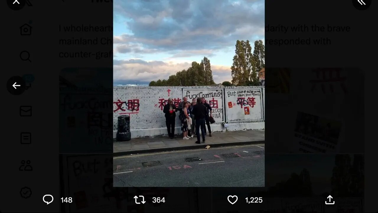 "自由，平等，文明，和諧" 成為充滿仇恨的卑鄙宣傳