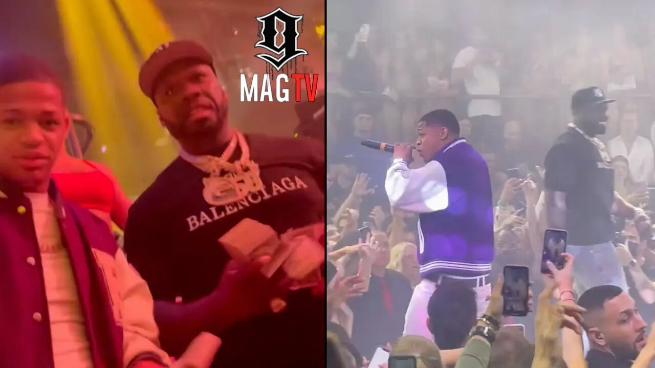 50 Cent & YK Osiris Throw Money Before Performing At Miami Night Club! 💵