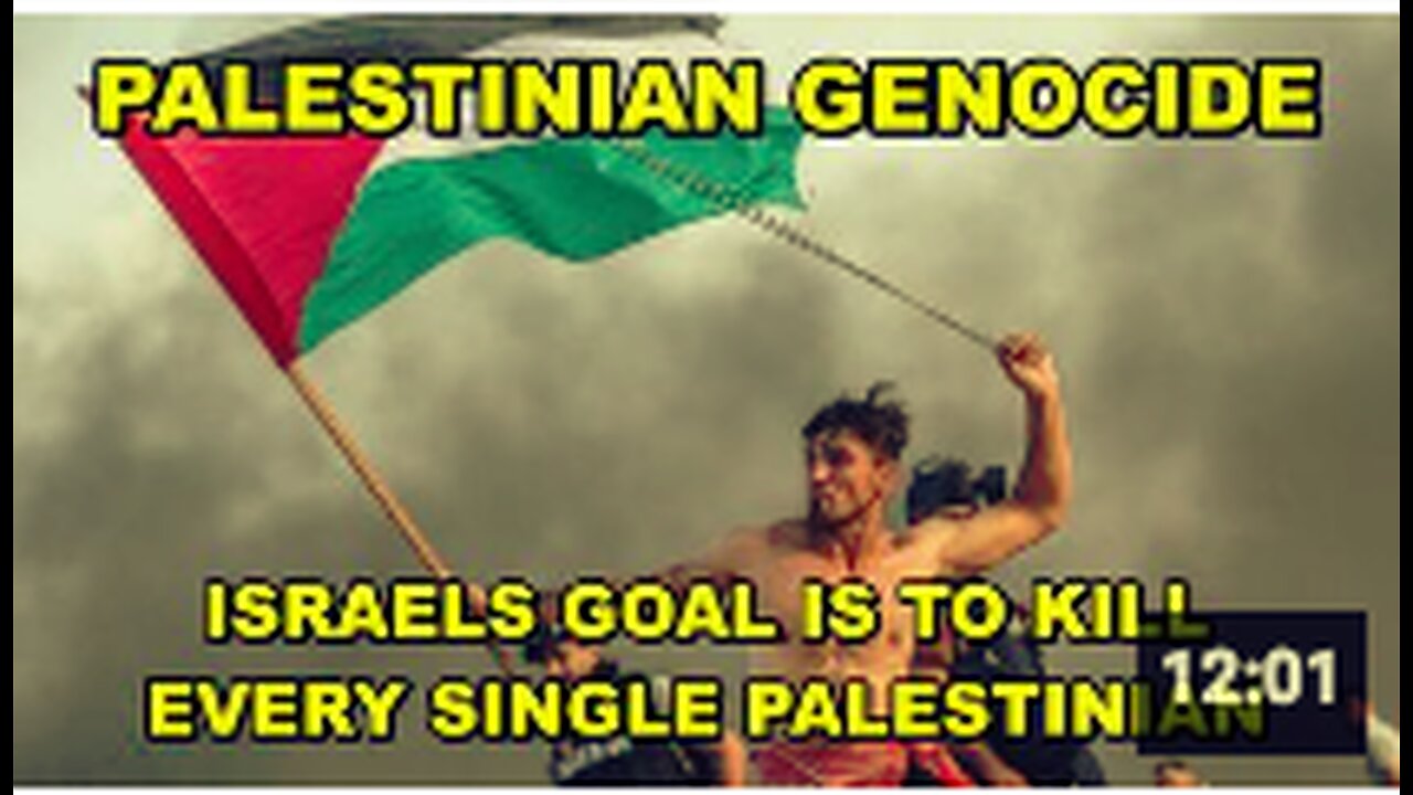 The complete extinction (GENOCIDE) of Palestine by israel - the new middle east minus PALESTINE