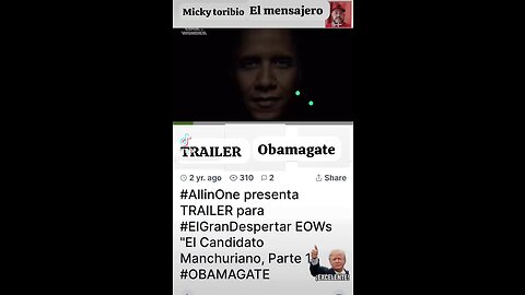 TRAILER ( OBAMAGATE