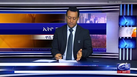 Ethio 360 News Wednsday March 18, 2020