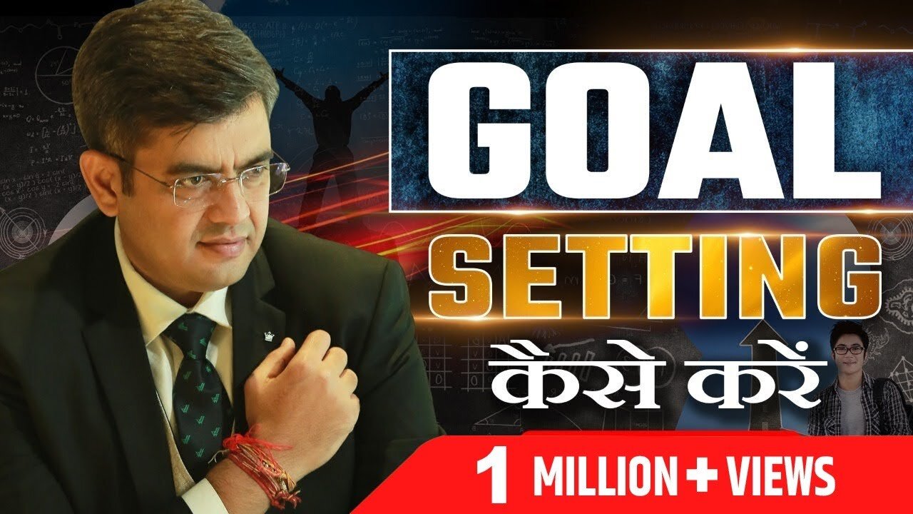 SMART Formula of SUCCESS | Goal Setting | SONU SHARMA