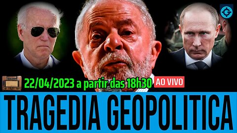 Lula na Gu3rr4 da Ucr4n14: TR4GÉD1A GE0P0LÍTICA | Blinken pode ser PR3S0? | Live Geoforça