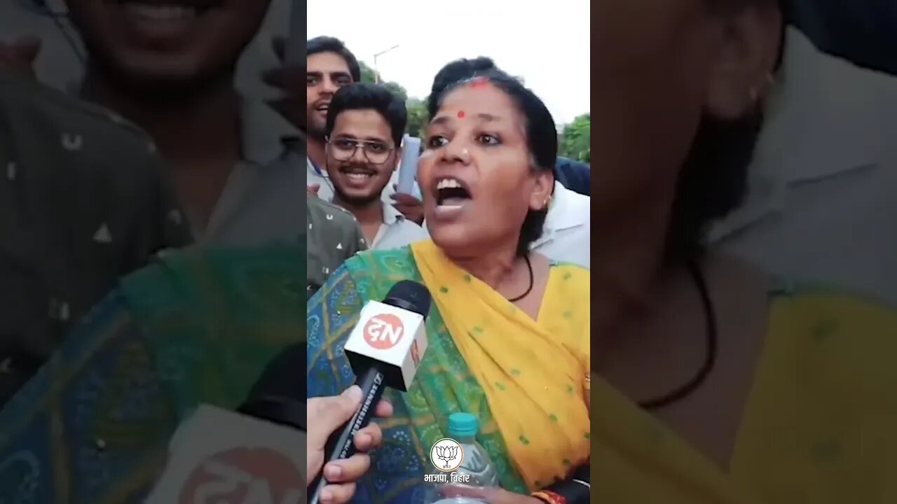 इस औरत की बात सुनकर रिपोर्टरदंगरह गया 🚩 #viral #shortsviral #news #shortvideo