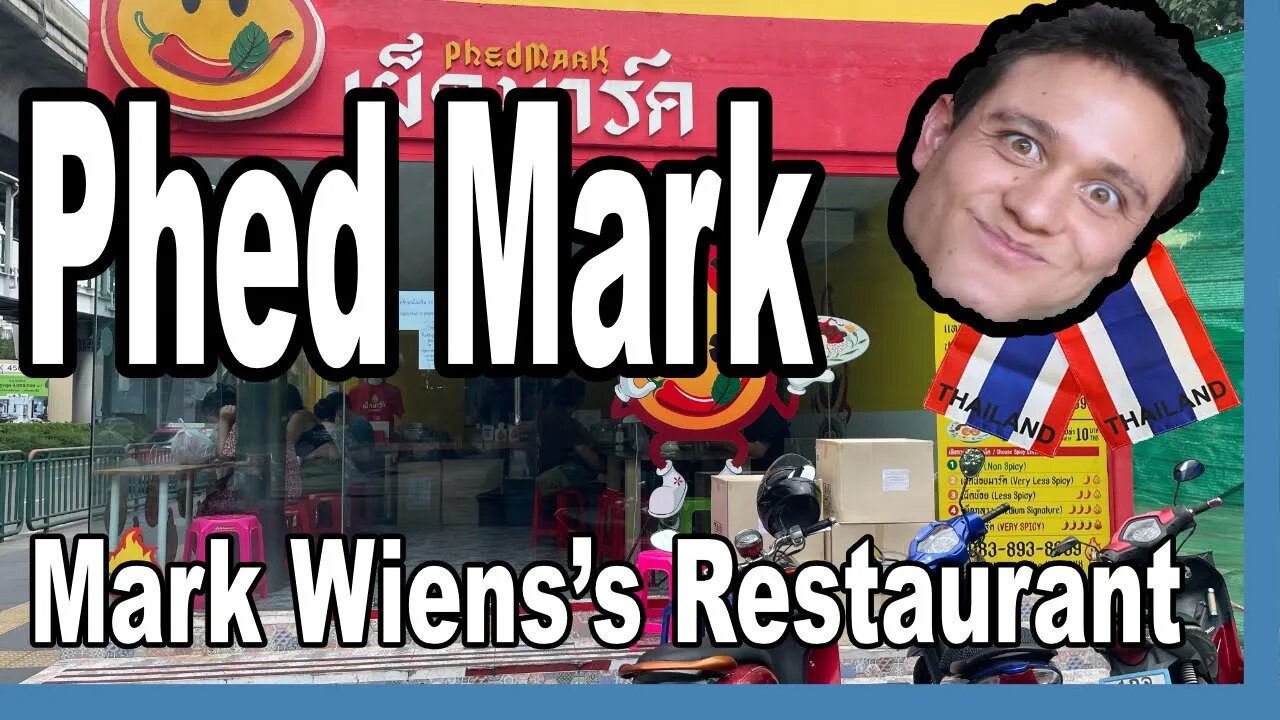 Mark Wien's Restaurant - food review and cost