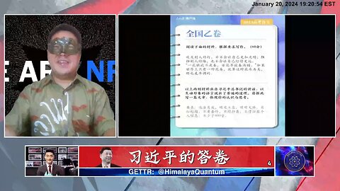 《哈哈镜》🍹🍹🍹第六期 直播精彩内容剪辑【四】 戏谈和习近平语录有关的高考题