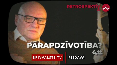 Piedāvājam nelielu mūsu raidījumu retrospektīvu 12#