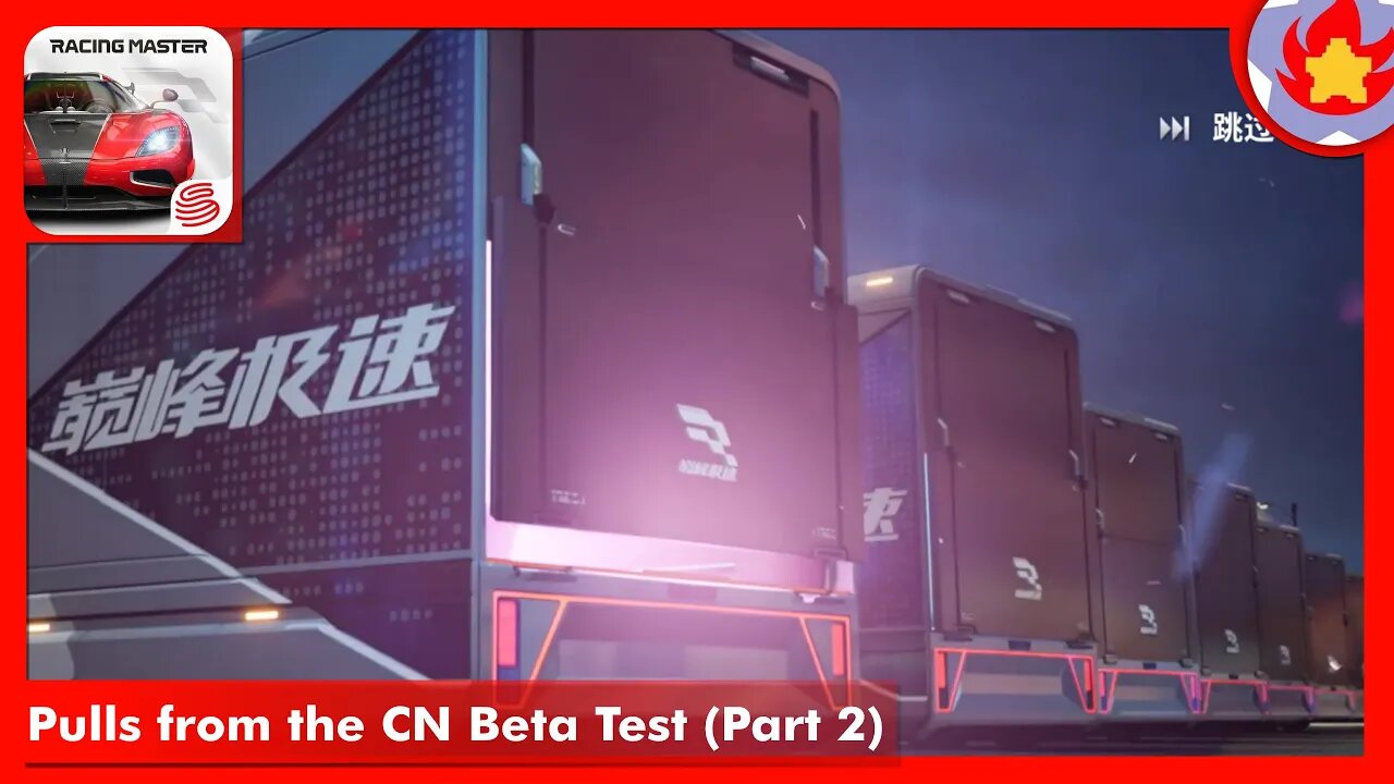 Pulls from the CN Beta Test (Part 2) | Racing Master