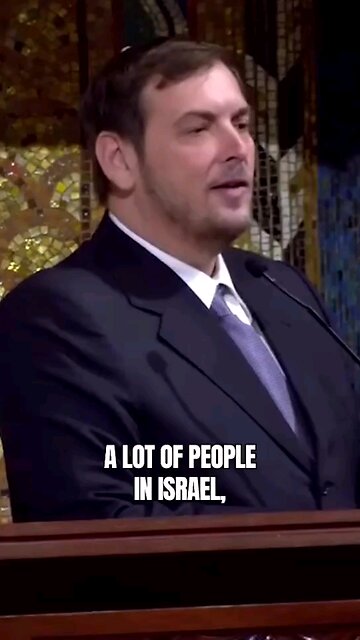 Different rules apply to Israel. And not in a good way...