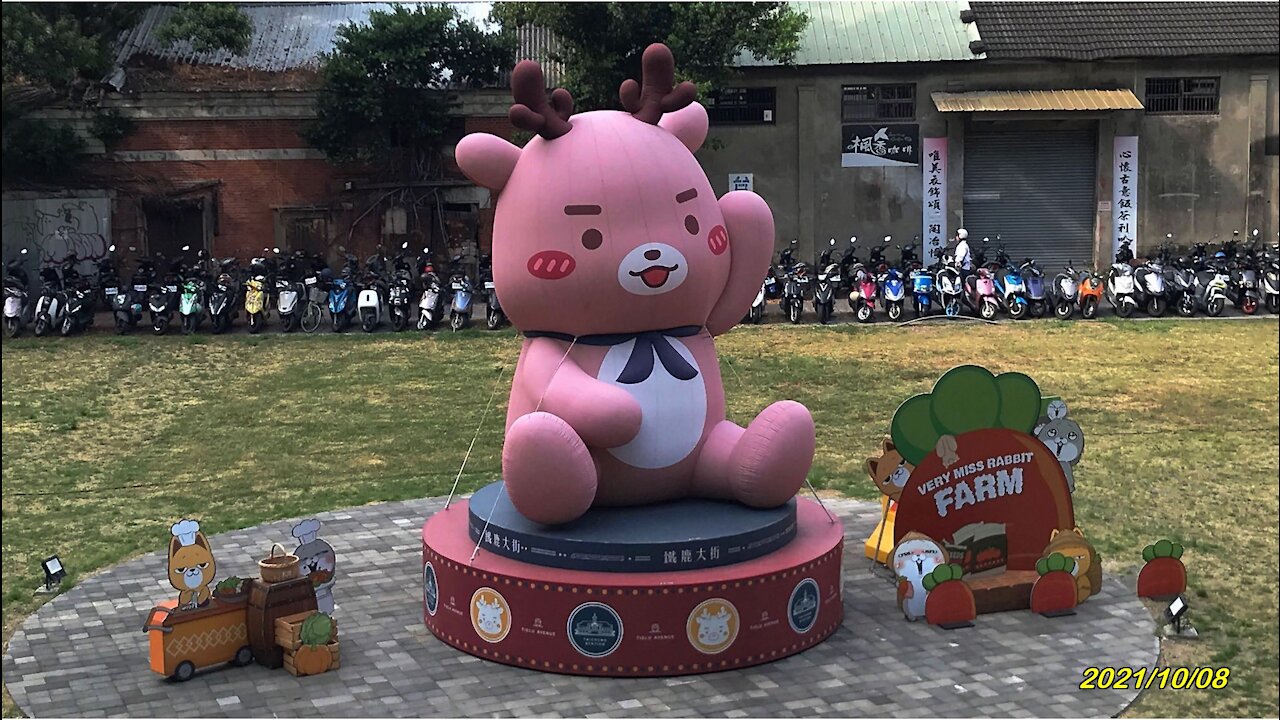 21_1008Ubike+Taiwan Railways