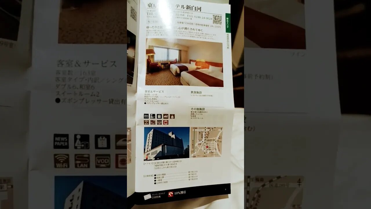 #etsukojunio #etsukofans #fransiscaofficial #teamfransisca #沉连清 #fransisca #fransiscametaworld