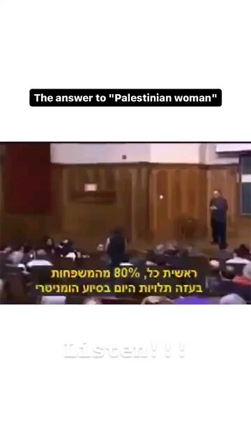 Build yourselves a state! Israel did!