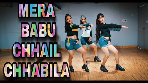 MERA BABU CHHAIL CHHABILA _ DANCE _ The Dance Palace(1080P_60FPS)